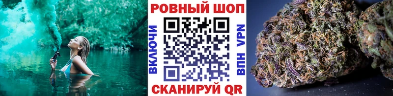 Что такое Карачаевск Гашиш  АМФ  Мефедрон  Каннабис  Cocaine  СОЛЬ 