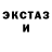 КЕТАМИН ketamine lordofthegeckos