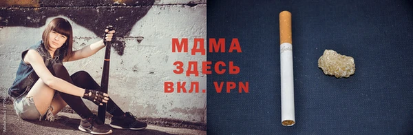 мефедрон VHQ Верхнеуральск