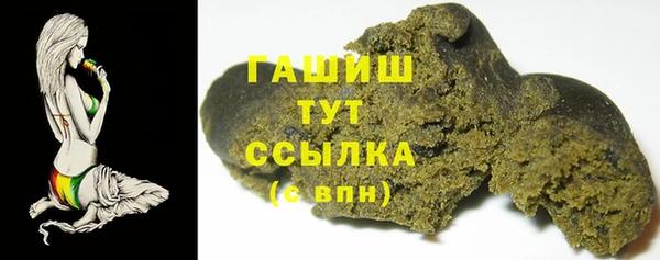 mdpv Бородино