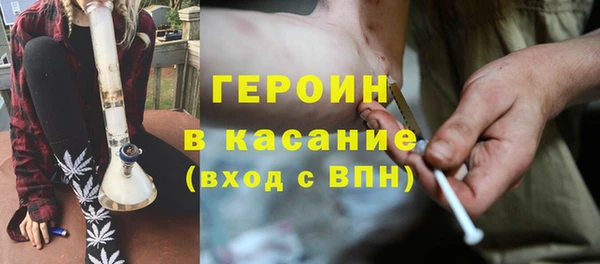 мефедрон VHQ Верхнеуральск