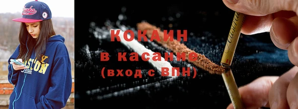 ешки Верея