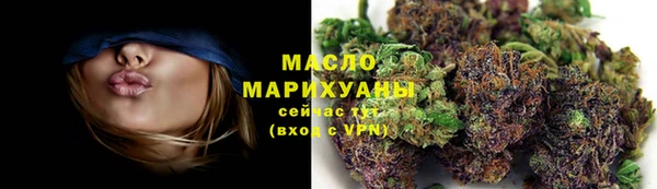 Альфа ПВП Богданович