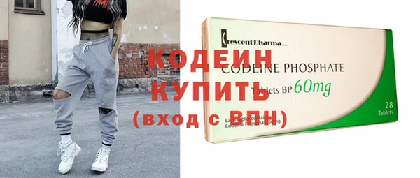 мефедрон VHQ Верхнеуральск