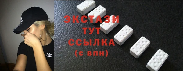 не бодяженный Бронницы