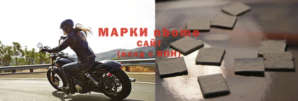 скорость mdpv Верхний Тагил