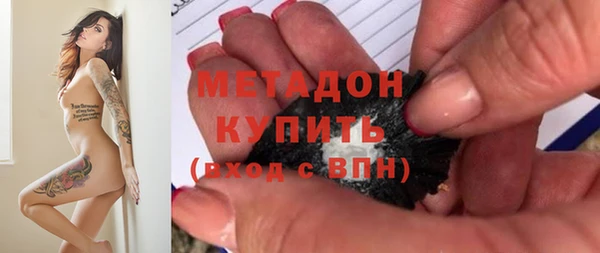 мефедрон VHQ Верхнеуральск