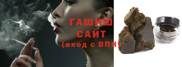 mdpv Бородино