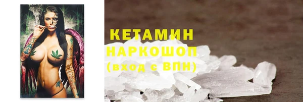 мефедрон VHQ Верхнеуральск