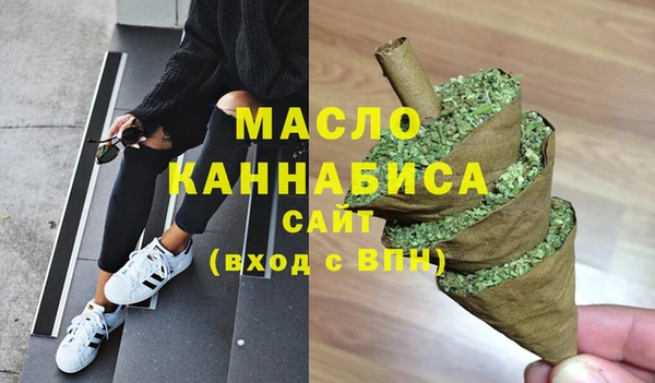 скорость mdpv Верхний Тагил