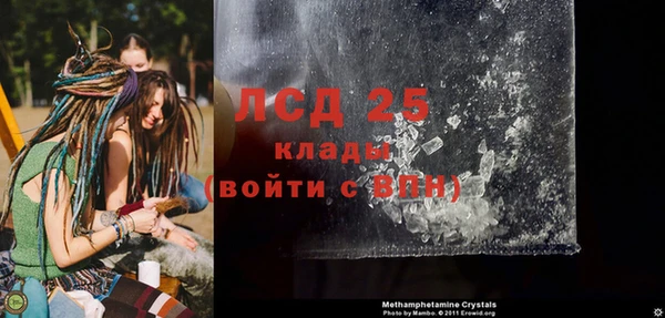 ешки Верея