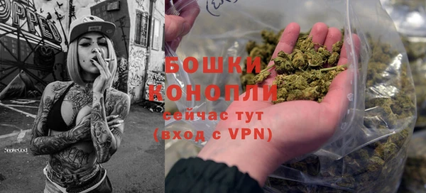 ешки Верея