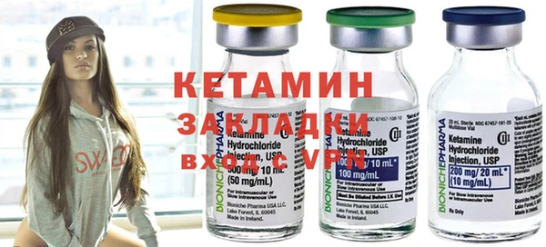 ешки Верея
