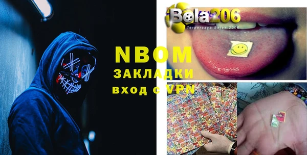 мефедрон VHQ Верхнеуральск
