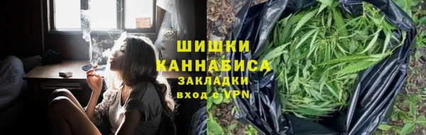 ешки Верея