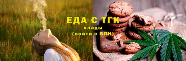 мефедрон VHQ Верхнеуральск