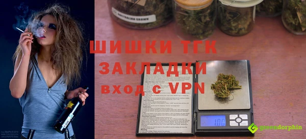 скорость mdpv Верхний Тагил