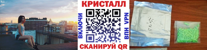 Первитин Декстрометамфетамин 99.9%  Карачаевск 